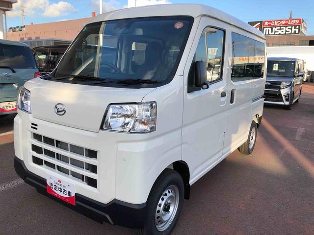 ハイゼットカーゴＤＸ　４ＷＤ　走行距離６１５ｋｍ・ＡＭ／ＦＭラジオ４ＷＤ　スマートアシスト　ＡＭ／ＦＭラジオ　コーナーセンサー　マニュアルエアコン　スチールホイール　キーレスエントリー　スライドドア（山形県）の中古車