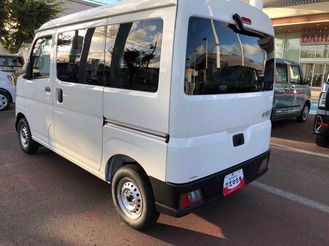 ハイゼットカーゴＤＸ　４ＷＤ　走行距離６１５ｋｍ・ＡＭ／ＦＭラジオ４ＷＤ　スマートアシスト　ＡＭ／ＦＭラジオ　コーナーセンサー　マニュアルエアコン　スチールホイール　キーレスエントリー　スライドドア（山形県）の中古車