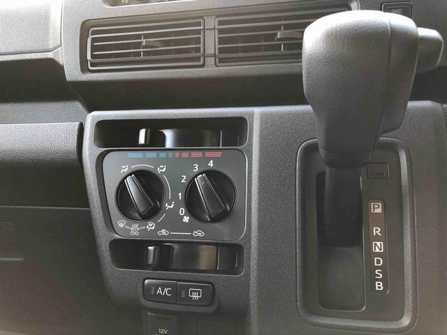 ハイゼットカーゴＤＸ　４ＷＤ　走行距離６１５ｋｍ・ＡＭ／ＦＭラジオ４ＷＤ　スマートアシスト　ＡＭ／ＦＭラジオ　コーナーセンサー　マニュアルエアコン　スチールホイール　キーレスエントリー　スライドドア（山形県）の中古車