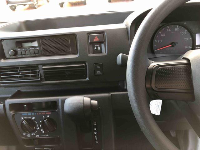 ハイゼットカーゴＤＸ　４ＷＤ　走行距離１７０４ｋｍ・ＡＭ／ＦＭラジオ４ＷＤ　スマートアシスト　ＡＭ／ＦＭラジオ　コーナーセンサー　スチールホイール　キーレスエントリー　スライドドア　マニュアルエアコン（山形県）の中古車