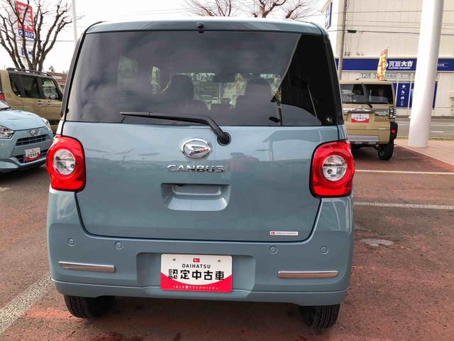 ムーヴキャンバスセオリーG 4WD 走行距離3417km4WD スマートアシスト フルホイールキャップ オートエアコン 電動パーキングブレーキ キーフリーシステム スライドドア(山形県)の中古車