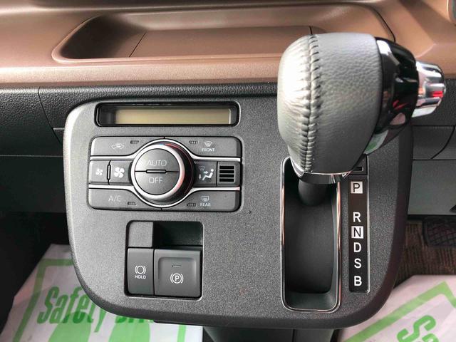 ムーヴキャンバスセオリーG 4WD 走行距離3417km4WD スマートアシスト フルホイールキャップ オートエアコン 電動パーキングブレーキ キーフリーシステム スライドドア(山形県)の中古車