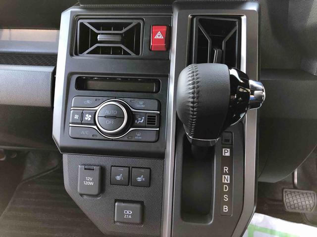 タフトG クロムベンチャー 4WD 走行距離42km4WD スマートアシスト 15インチアルミホイール コーナーセンサー キーフリーシステム プッシュボタンスタート オートエアコン(山形県)の中古車