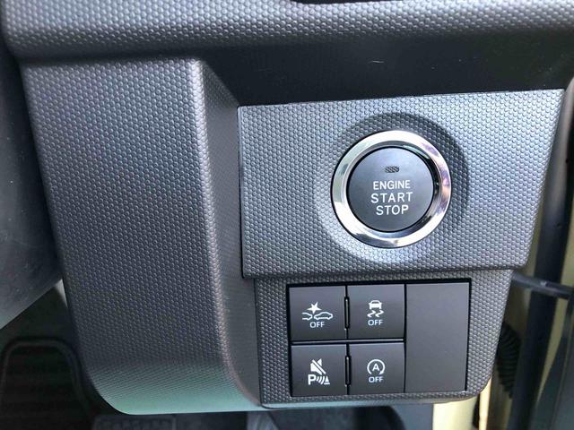 タフトＧ　クロムベンチャー　４ＷＤ　走行距離４２ｋｍ４ＷＤ　スマートアシスト　１５インチアルミホイール　コーナーセンサー　キーフリーシステム　プッシュボタンスタート　オートエアコン（山形県）の中古車