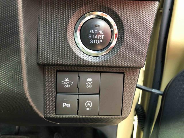 タフトＧ　２ＷＤ　走行距離１６４４５ｋｍ・車検整備付き２ＷＤ　スマートアシスト　ステアリングスイッチ　キーフリーシステム　プッシュボタンスタート　オートエアコン　電動パーキングブレーキ（山形県）の中古車