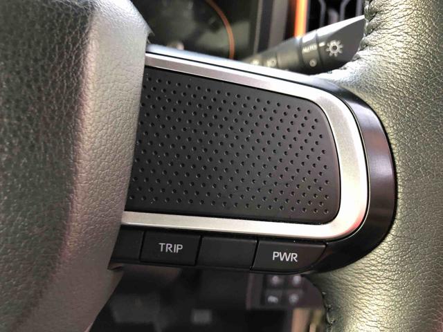 タフトＧ　２ＷＤ　走行距離１６４４５ｋｍ・車検整備付き２ＷＤ　スマートアシスト　ステアリングスイッチ　キーフリーシステム　プッシュボタンスタート　オートエアコン　電動パーキングブレーキ（山形県）の中古車