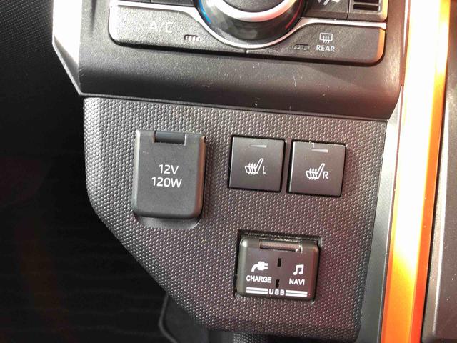 タフトＧ　２ＷＤ　走行距離１６４４５ｋｍ・車検整備付き２ＷＤ　スマートアシスト　ステアリングスイッチ　キーフリーシステム　プッシュボタンスタート　オートエアコン　電動パーキングブレーキ（山形県）の中古車