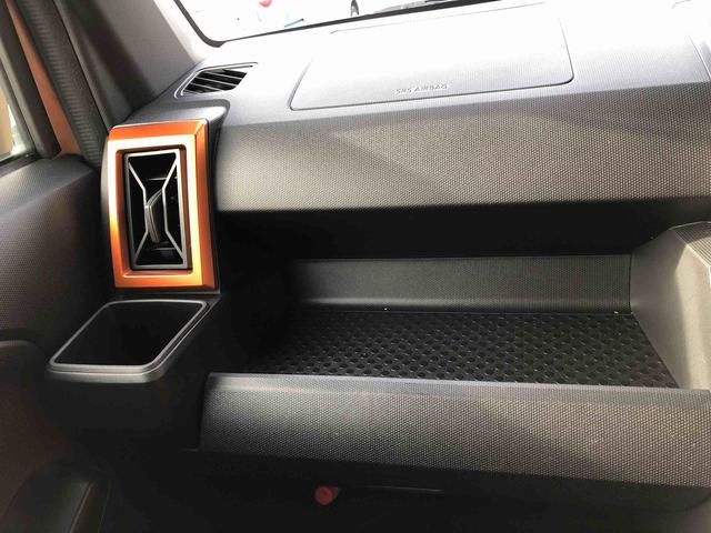 タフトＧ　２ＷＤ　走行距離１６４４５ｋｍ・車検整備付き２ＷＤ　スマートアシスト　ステアリングスイッチ　キーフリーシステム　プッシュボタンスタート　オートエアコン　電動パーキングブレーキ（山形県）の中古車