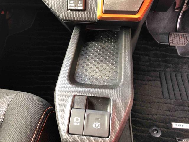 タフトＧ　２ＷＤ　走行距離１６４４５ｋｍ・車検整備付き２ＷＤ　スマートアシスト　ステアリングスイッチ　キーフリーシステム　プッシュボタンスタート　オートエアコン　電動パーキングブレーキ（山形県）の中古車