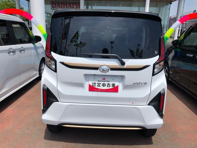 ムーヴＧ　４ＷＤ　走行距離５８４ｋｍ４ＷＤ　スマートアシスト　１４インチアルミホイール　９インチディスプレイオーディオ　ステアリングスイッチ　電動パーキングブレーキ（山形県）の中古車