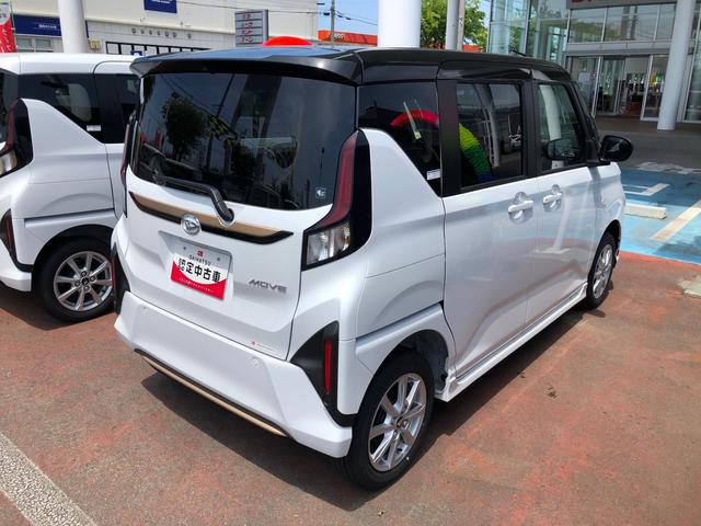 ムーヴＧ　４ＷＤ　走行距離５８４ｋｍ４ＷＤ　スマートアシスト　１４インチアルミホイール　９インチディスプレイオーディオ　ステアリングスイッチ　電動パーキングブレーキ（山形県）の中古車