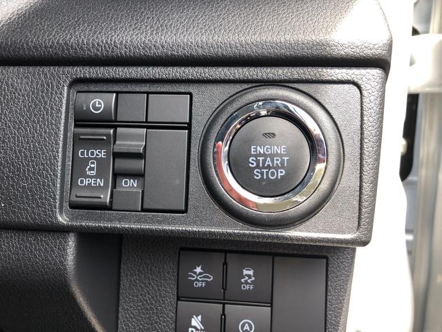 ムーヴＧ　４ＷＤ　走行距離５８４ｋｍ４ＷＤ　スマートアシスト　１４インチアルミホイール　９インチディスプレイオーディオ　ステアリングスイッチ　電動パーキングブレーキ（山形県）の中古車