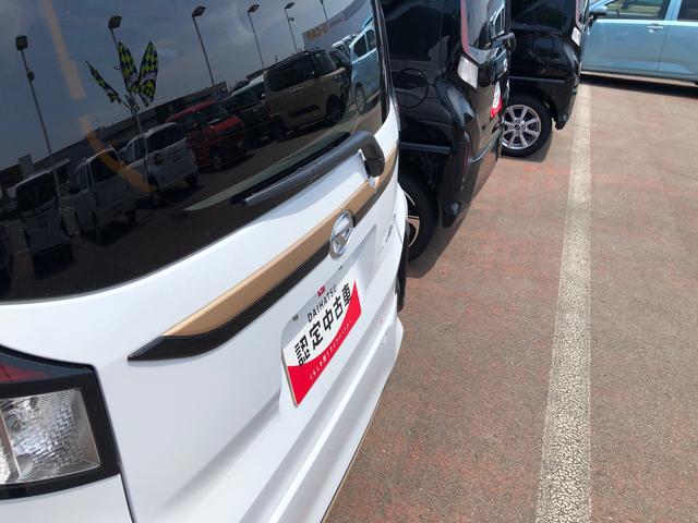 ムーヴＧ　４ＷＤ　走行距離５８４ｋｍ４ＷＤ　スマートアシスト　１４インチアルミホイール　９インチディスプレイオーディオ　ステアリングスイッチ　電動パーキングブレーキ（山形県）の中古車