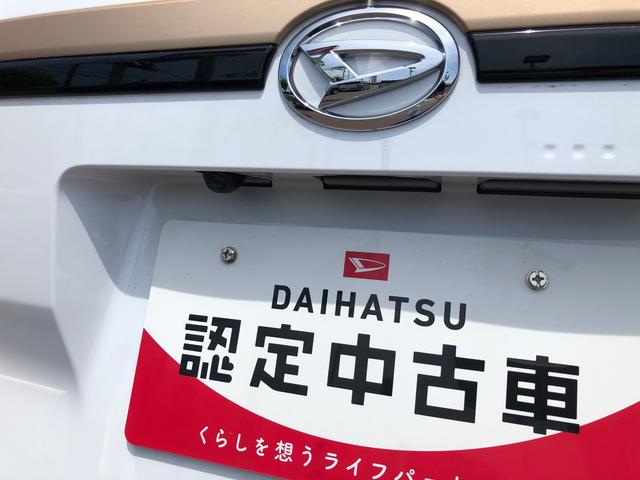 ムーヴＧ　４ＷＤ　走行距離５８４ｋｍ４ＷＤ　スマートアシスト　１４インチアルミホイール　９インチディスプレイオーディオ　ステアリングスイッチ　電動パーキングブレーキ（山形県）の中古車