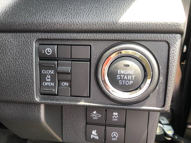 ムーヴＧ　４ＷＤ　走行距離１３３０ｋｍ４ＷＤ　スマートアシスト　１４インチアルミホイール　ステアリングスイッチ　電動パーキングブレーキ　プッシュボタンスタート　オートエアコン（山形県）の中古車