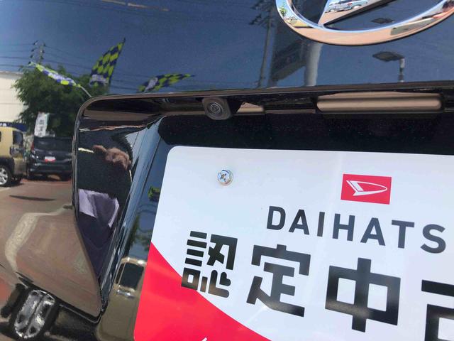 ムーヴＧ　４ＷＤ　走行距離１３３０ｋｍ４ＷＤ　スマートアシスト　１４インチアルミホイール　ステアリングスイッチ　電動パーキングブレーキ　プッシュボタンスタート　オートエアコン（山形県）の中古車
