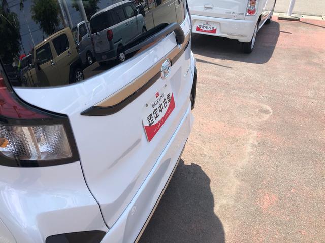 ムーヴＧ　４ＷＤ　走行距離２６５６ｋｍ４ＷＤ　スマートアシスト　１４インチアルミホイール　９インチディスプレイオーディオ　ステアリングスイッチ　電動パーキングブレーキ（山形県）の中古車