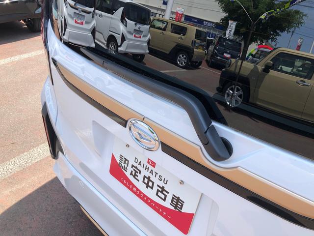 ムーヴＧ　４ＷＤ　走行距離２６５６ｋｍ４ＷＤ　スマートアシスト　１４インチアルミホイール　９インチディスプレイオーディオ　ステアリングスイッチ　電動パーキングブレーキ（山形県）の中古車