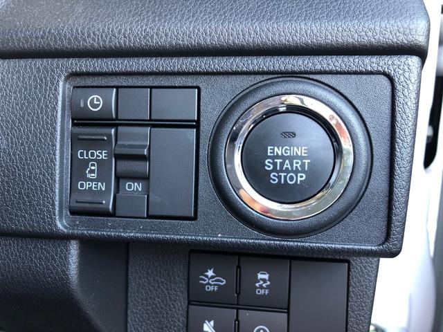 ムーヴG 4WD 走行距離2209km4WD スマートアシスト 14インチアルミホイール ステアリングスイッチ 電動パーキングブレーキ プッシュボタンスタート オートエアコン(山形県)の中古車