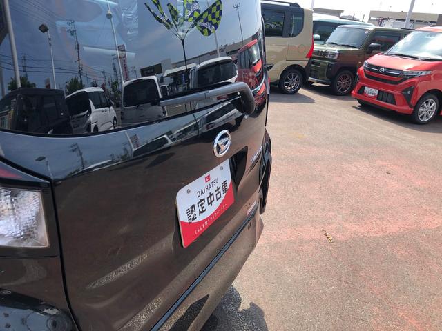 ムーヴＲＳ　４ＷＤ　走行距離４８９９ｋｍ４ＷＤ　スマートアシスト　１５インチアルミホイール　両側パワースライドドア　ステアリングスイッチ　電動パーキングブレーキ　オートエアコン（山形県）の中古車