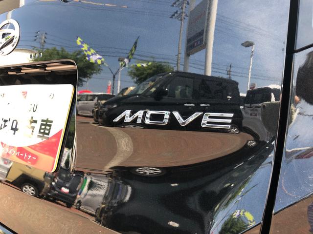 ムーヴＲＳ　４ＷＤ　走行距離４８９９ｋｍ４ＷＤ　スマートアシスト　１５インチアルミホイール　両側パワースライドドア　ステアリングスイッチ　電動パーキングブレーキ　オートエアコン（山形県）の中古車