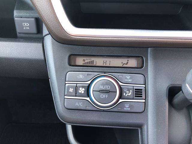 ムーヴＧ　４ＷＤ　走行距離２２０９ｋｍ４ＷＤ　スマートアシスト　１４インチアルミホイール　ステアリングスイッチ　電動パーキングブレーキ　プッシュボタンスタート　キーフリーシステム（山形県）の中古車