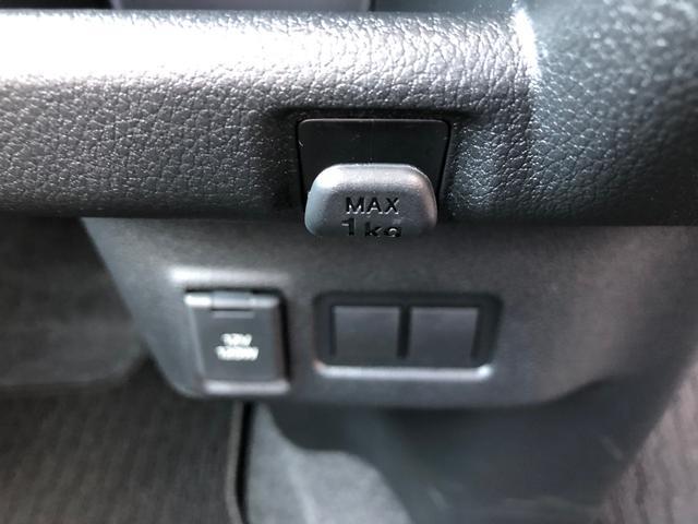 ムーヴＧ　４ＷＤ　走行距離２２０９ｋｍ４ＷＤ　スマートアシスト　１４インチアルミホイール　ステアリングスイッチ　電動パーキングブレーキ　プッシュボタンスタート　キーフリーシステム（山形県）の中古車