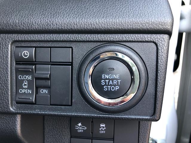 ムーヴＧ　４ＷＤ　走行距離２２０９ｋｍ４ＷＤ　スマートアシスト　１４インチアルミホイール　ステアリングスイッチ　電動パーキングブレーキ　プッシュボタンスタート　キーフリーシステム（山形県）の中古車