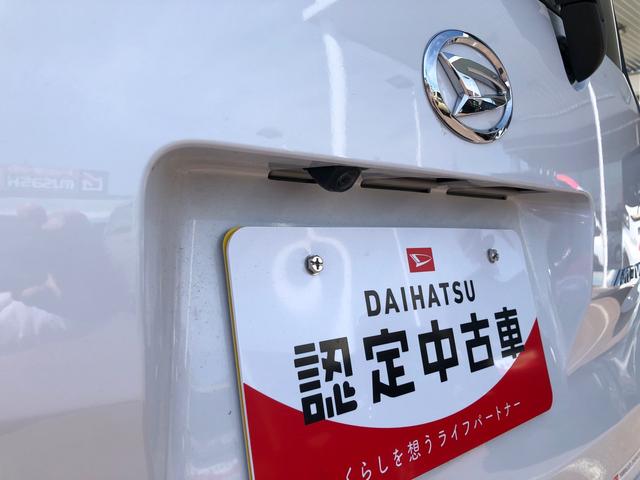 ムーヴＧ　４ＷＤ　走行距離２２０９ｋｍ４ＷＤ　スマートアシスト　１４インチアルミホイール　ステアリングスイッチ　電動パーキングブレーキ　プッシュボタンスタート　キーフリーシステム（山形県）の中古車