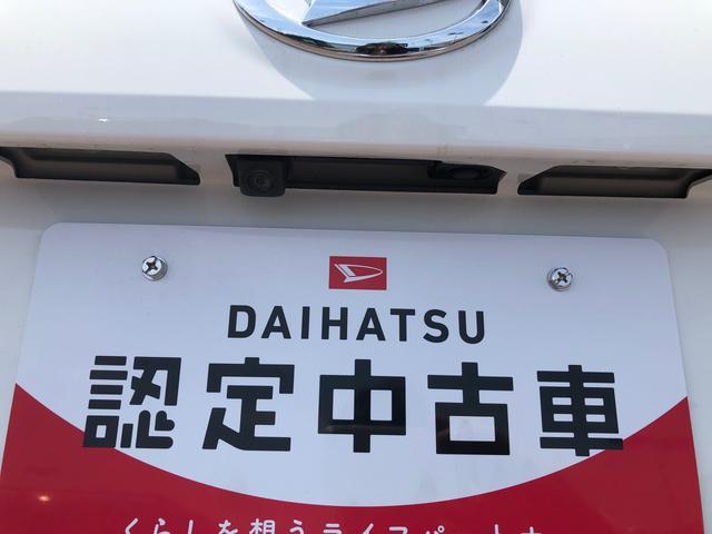 ブーンＸ　ＳＡIII　２ＷＤ　走行距離２０２０ｋｍ２ＷＤ　スマートアシスト　カーナビ　プッシュボタンスタート　ステアリングスイッチ　マニュアルエアコン　キーフリーシステム（山形県）の中古車