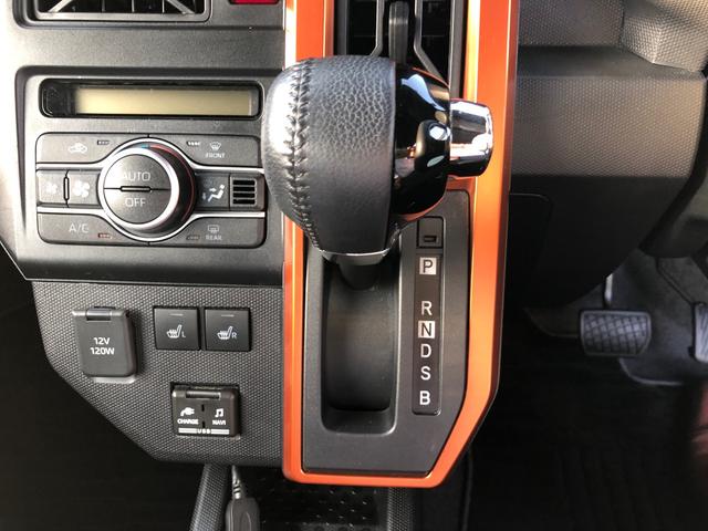 タフトＧ　４ＷＤ　走行距離３５６６７ｋｍ４ＷＤ　スマートアシスト　ステアリングスイッチ　電動パーキングブレーキ　プッシュボタンスタート　キーフリーシステム　オートエアコン（山形県）の中古車