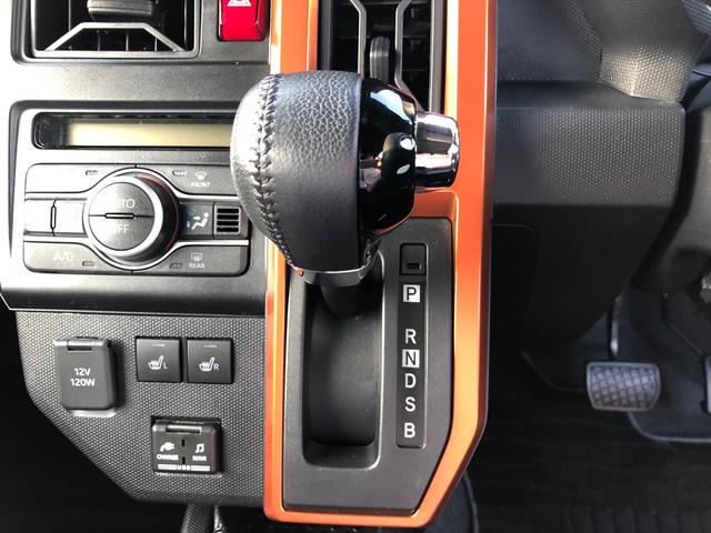 タフトＧ　４ＷＤ　走行距離３５６６７ｋｍ４ＷＤ　スマートアシスト　ステアリングスイッチ　電動パーキングブレーキ　プッシュボタンスタート　キーフリーシステム　オートエアコン（山形県）の中古車