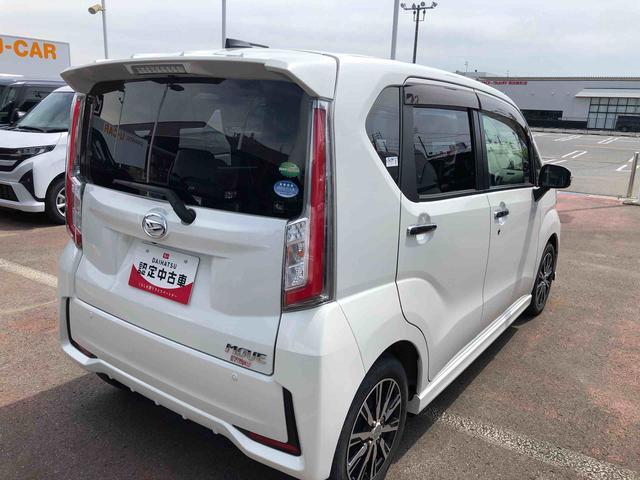 ムーヴカスタム X ハイパーSA 4WD 走行距離58953km4WD スマートアシスト プッシュボタンスタート キーフリーシステム アルミホイール オートエアコン カーナビゲーション フロントフォグランプ(山形県)の中古車