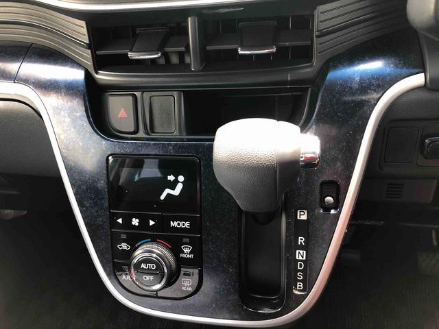 ムーヴカスタム X ハイパーSA 4WD 走行距離58953km4WD スマートアシスト プッシュボタンスタート キーフリーシステム アルミホイール オートエアコン カーナビゲーション フロントフォグランプ(山形県)の中古車
