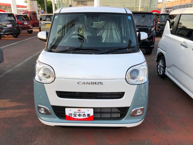 ムーヴキャンバスストライプスG 2WD 走行距離10km2WD スマートアシスト 14インチフルホイールキャップ 9インチディスプレイオーディオ 両側パワースライドドア 電動パーキングブレーキ(山形県)の中古車