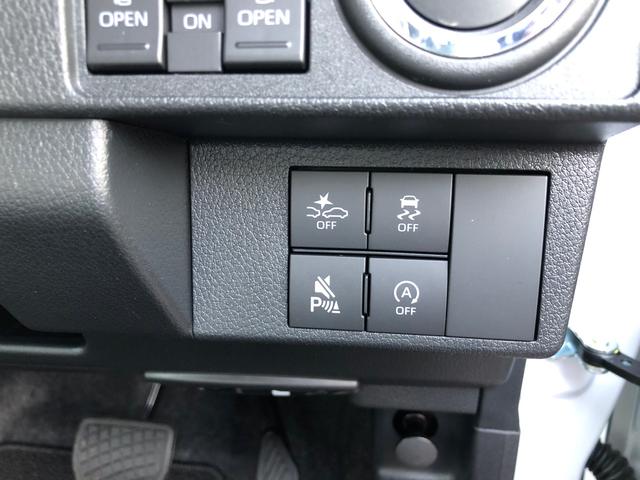 ムーヴキャンバスストライプスG 2WD 走行距離10km2WD スマートアシスト 14インチフルホイールキャップ 9インチディスプレイオーディオ 両側パワースライドドア 電動パーキングブレーキ(山形県)の中古車