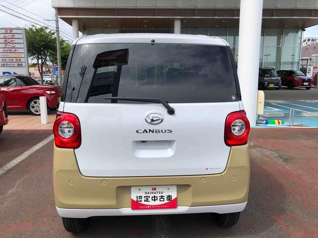ムーヴキャンバスストライプスG 4WD 走行距離2054km4WD スマートアシスト プッシュボタンスタート キーフリーシステム 電動パーキングブレーキ 両側パワースライドドア オートエアコン(山形県)の中古車