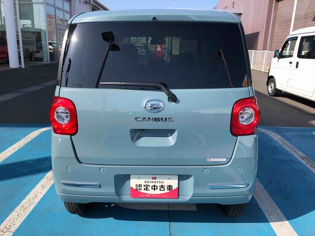 ムーヴキャンバスセオリーG 6359km走行4WD スマートアシスト プッシュボタンスタート キーフリーシステム 両側パワースライドドア ディスプレイオーディオ フロントフォグランプ バックモニター(山形県)の中古車
