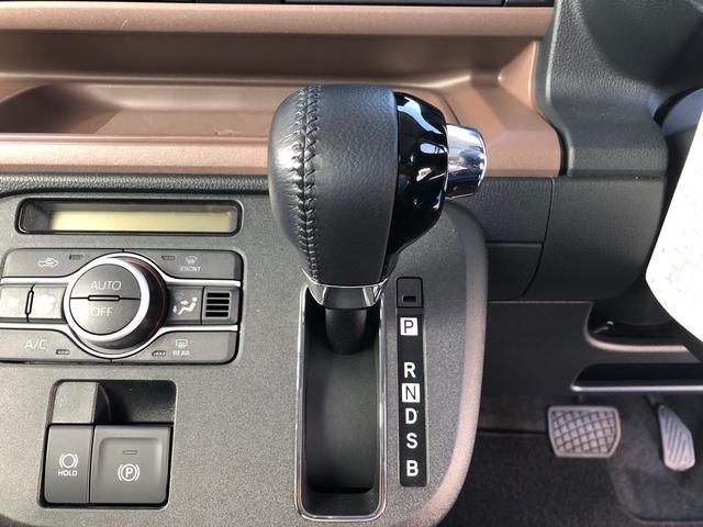 ムーヴキャンバスセオリーG 6359km走行4WD スマートアシスト プッシュボタンスタート キーフリーシステム 両側パワースライドドア ディスプレイオーディオ フロントフォグランプ バックモニター(山形県)の中古車