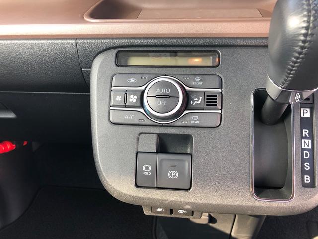 ムーヴキャンバスセオリーG 6359km走行4WD スマートアシスト プッシュボタンスタート キーフリーシステム 両側パワースライドドア ディスプレイオーディオ フロントフォグランプ バックモニター(山形県)の中古車