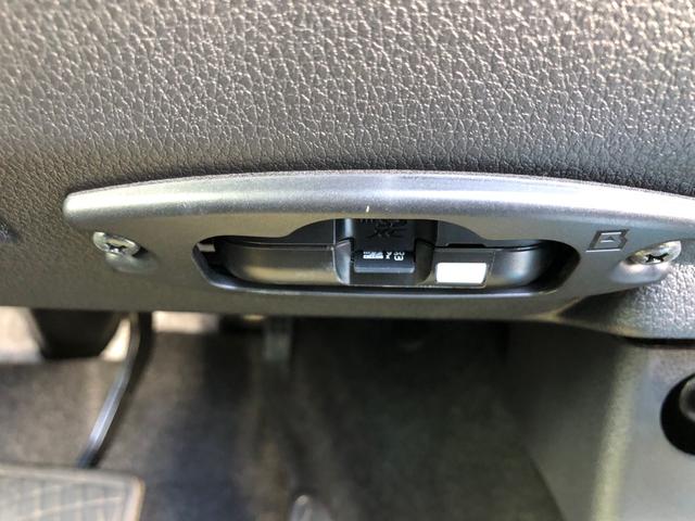 ムーヴキャンバスセオリーG 6359km走行4WD スマートアシスト プッシュボタンスタート キーフリーシステム 両側パワースライドドア ディスプレイオーディオ フロントフォグランプ バックモニター(山形県)の中古車