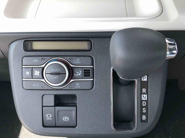 ムーヴキャンバスストライプスG 4WD 走行距離15km4WD スマートアシスト プッシュボタンスタート キーフリーシステム 電動パーキングブレーキ 両側パワースライドドア オートエアコン 14インチフルホイールキャップ(山形県)の中古車