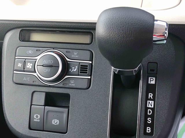 ムーヴキャンバスストライプスＧ　４ＷＤ　走行距離１３ｋｍ４ＷＤ　スマートアシスト　１４インチフルホイールキャップ　電動パーキングブレーキ　フルＬＥＤヘッドランプ　運転席／助手席シートヒーター　ＴＦＴカラーマルチインフォメーションディスプレイ（山形県）の中古車