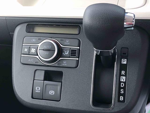 ムーヴキャンバスストライプスＧ　４ＷＤ　走行距離１３ｋｍ４ＷＤ　スマートアシスト　１４インチフルホイールキャップ　電動パーキングブレーキ　フルＬＥＤヘッドランプ　運転席／助手席シートヒーター　ＴＦＴカラーマルチインフォメーションディスプレイ（山形県）の中古車