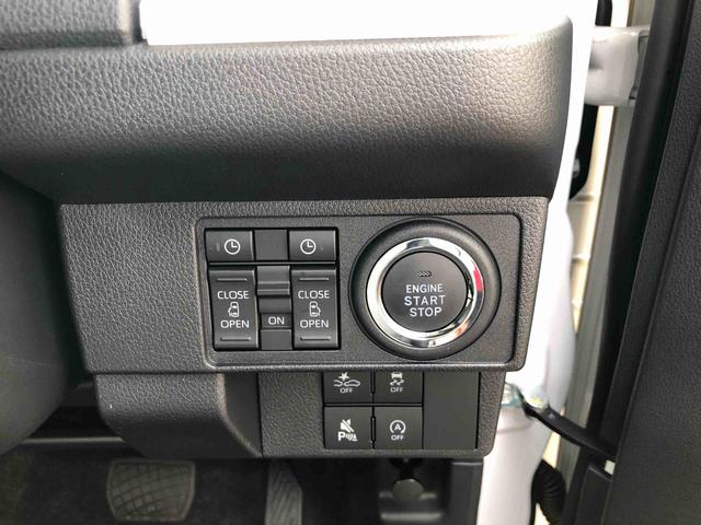 ムーヴキャンバスストライプスＧ　４ＷＤ　走行距離１３ｋｍ４ＷＤ　スマートアシスト　１４インチフルホイールキャップ　電動パーキングブレーキ　フルＬＥＤヘッドランプ　運転席／助手席シートヒーター　ＴＦＴカラーマルチインフォメーションディスプレイ（山形県）の中古車
