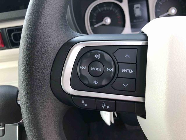 ムーヴキャンバスストライプスＧ　４ＷＤ　走行距離１３ｋｍ４ＷＤ　スマートアシスト　１４インチフルホイールキャップ　電動パーキングブレーキ　フルＬＥＤヘッドランプ　運転席／助手席シートヒーター　ＴＦＴカラーマルチインフォメーションディスプレイ（山形県）の中古車