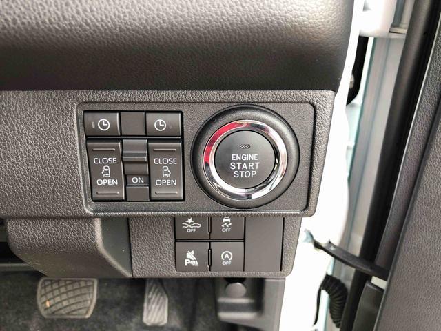 ムーヴキャンバスストライプスＧ　４ＷＤ　走行距離１３ｋｍ４ＷＤ　スマートアシスト　プッシュボタンスタート　キーフリーシステム　電動パーキングブレーキ　両側パワースライドドア　オートエアコン　ＬＥＤフォグランプ（山形県）の中古車