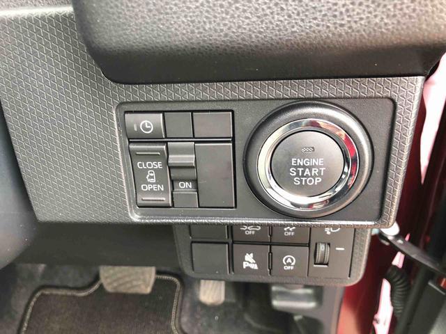 タントＸ　４ＷＤ　走行距離２０８０ｋｍ４ＷＤ　スマートアシスト　プッシュボタンスタート　キーフリーシステム　電動パーキングブレーキ　左側パワースライドドア　オートエアコン（山形県）の中古車