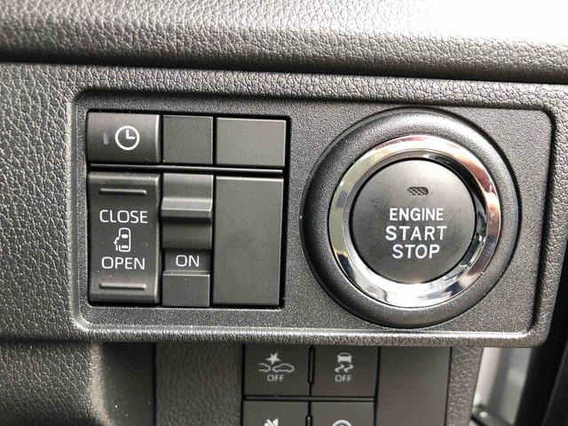 ムーヴG 4WD 走行距離2138km4WD スマートアシスト 14インチアルミホイール LEDヘッドランプ 電動パーキングブレーキ 左側パワースライドドア サイドストーンガード(山形県)の中古車
