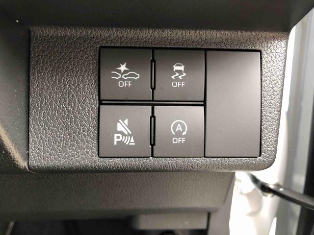 ムーヴG 4WD 走行距離2138km4WD スマートアシスト 14インチアルミホイール LEDヘッドランプ 電動パーキングブレーキ 左側パワースライドドア サイドストーンガード(山形県)の中古車